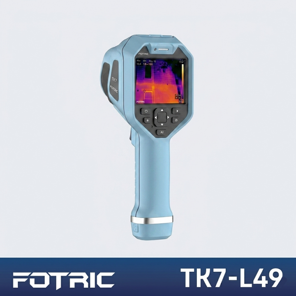 TK7 Thermal Imaging Camera